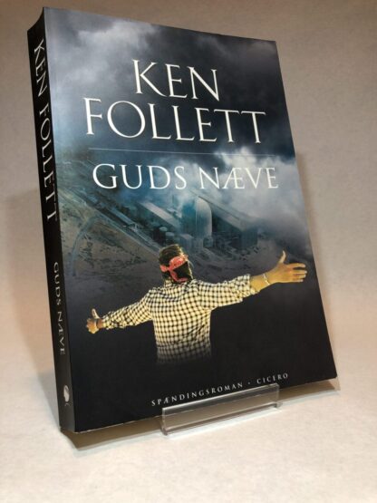 GUDS NÆVE (Paperback)
